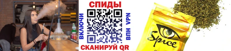 Бутират GHB  Шебекино 