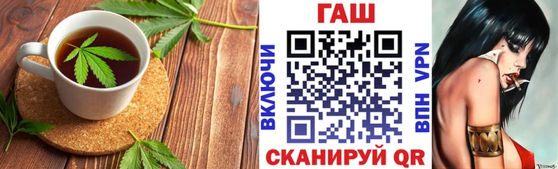 MEGA ссылка  наркошоп  Шебекино  Cannafood конопля 