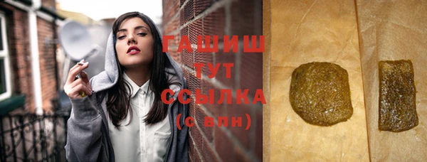 хмурый Бронницы