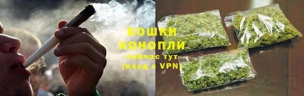 прущий лед Бугульма