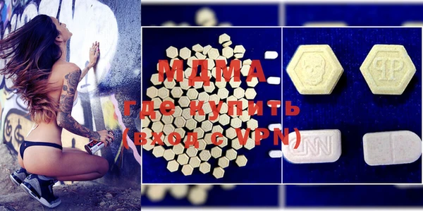 прущий лед Бугульма